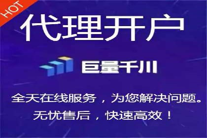 案例分析：百度推广代理商如何打造爆款广告