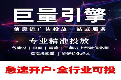 百度推广如何助力企业品牌建设——案例分享